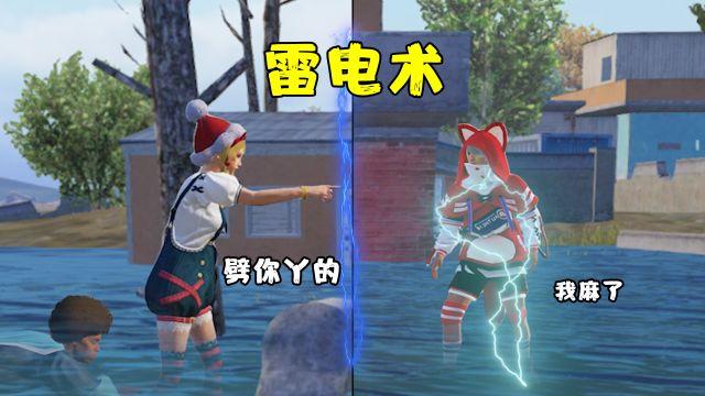 pubg挂+锁头+透视+锁血 - 吃鸡实战一条龙辅助